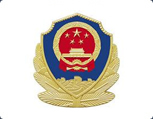 汇佳物流网站备案