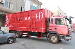 服装类专业运输-杭州物流公司,杭州货运公司,杭州货运,杭州物流公司电话,杭州物流专线,杭州有哪些物流公司杭州物流,杭州物流价格,杭州运输